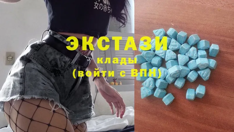 продажа наркотиков  Татарск  МЕГА ТОР  Ecstasy Punisher 