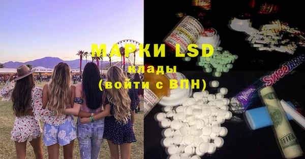 MDMA Premium VHQ Верхний Тагил